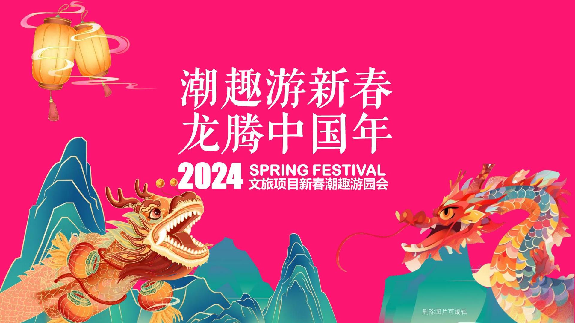 舞蹈影像展《身体记录》